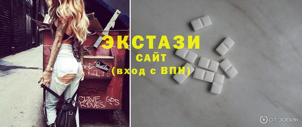скорость Алексин