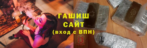бутик Алзамай
