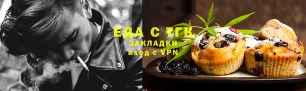 скорость Алексин