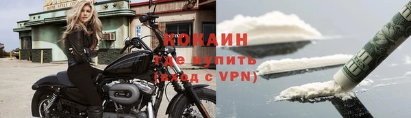 скорость Алексин