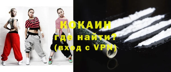 бутик Алзамай