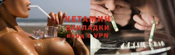 бутик Алзамай