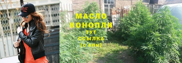 скорость Алексин