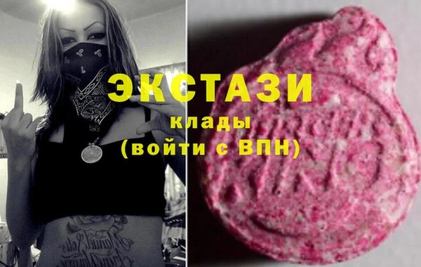 бутик Алзамай