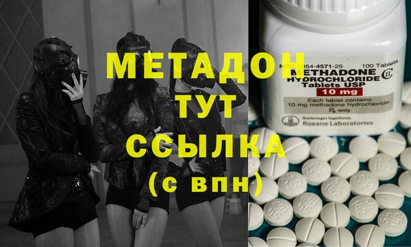 бутик Алзамай