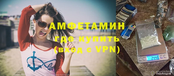 бутик Алзамай
