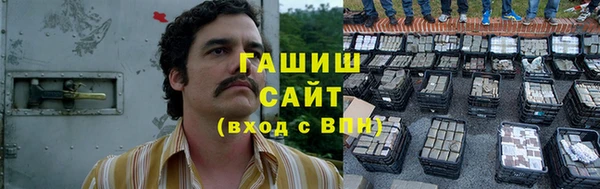 бутик Алзамай