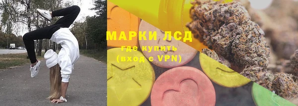 меф VHQ Алексеевка