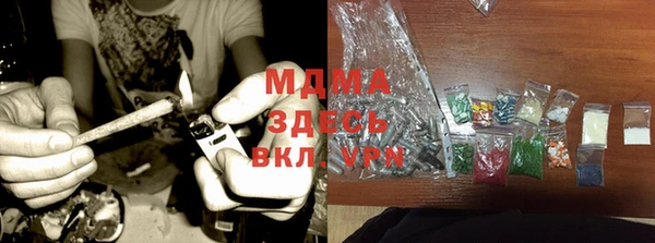 скорость Алексин