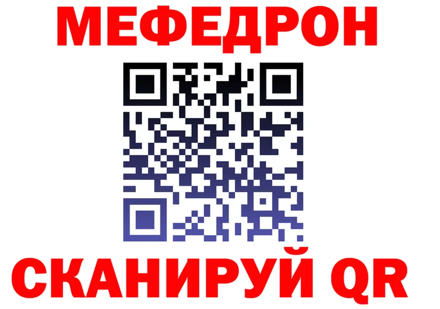 ГАШИШ Ice-O-Lator зеркало это kraken Миньяр