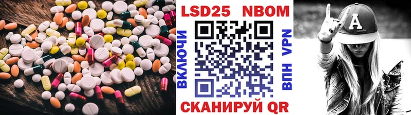 дарк нет формула купить закладку Миньяр LSD-25 экстази ecstasy